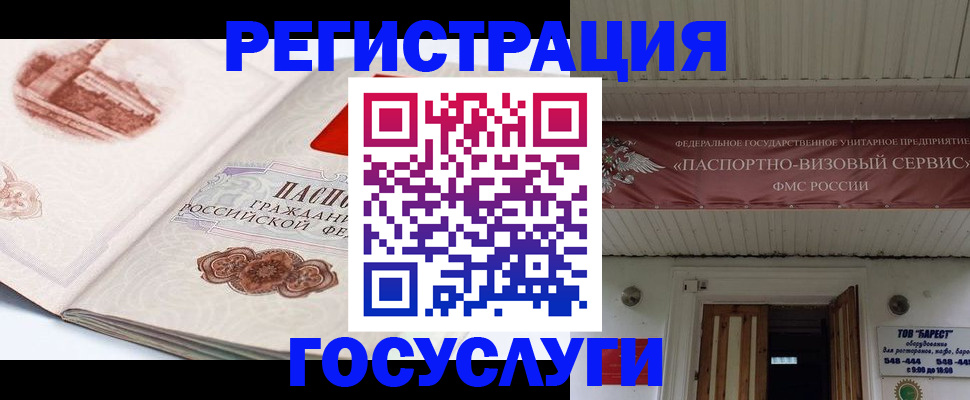 форма 3 в Астрахани